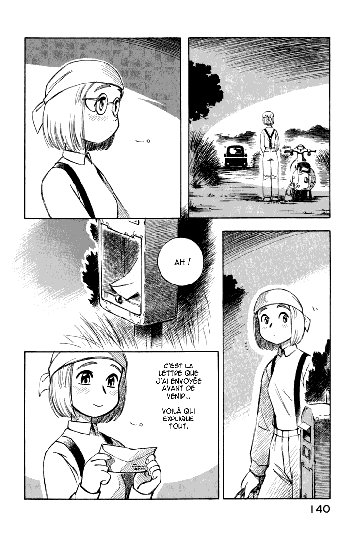 img Yokohama Kaidashi Kikou 12